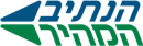 נתיב מהיר